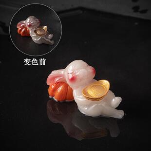 创意变色兔子茶宠摆件精品可养生肖兔茶玩功夫茶具茶桌茶道摆设