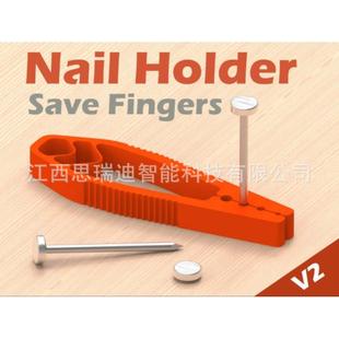 钉子固定工具 跨境新品 tools便携式 fixing 木工钉子固定夹 Nail