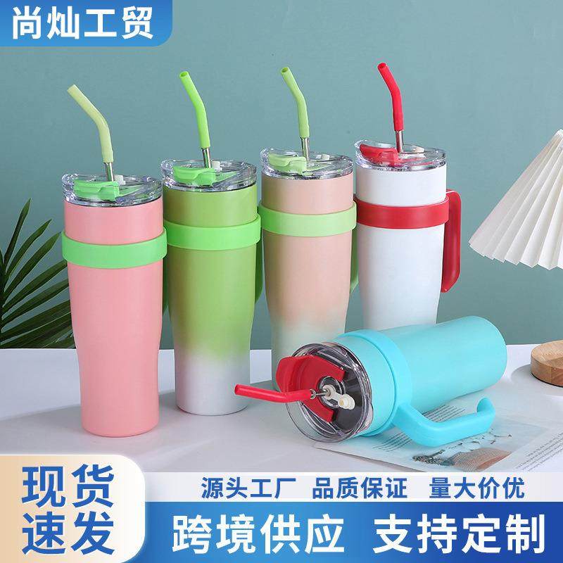 新款40oz大容量汽车杯简约304不锈钢保温杯车载便携带手柄冰霸杯