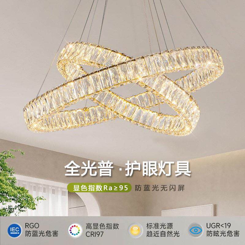 客厅吊灯大厅主灯水晶卧室别墅餐厅中山灯具简约家装灯饰级感