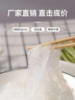 Konjac cold noodles are low in calories and fat, reducing the main food during the fat period. They are a quick meal replacement. Konjac cold noodles and vermicelli are ready to eat thumbnail 2