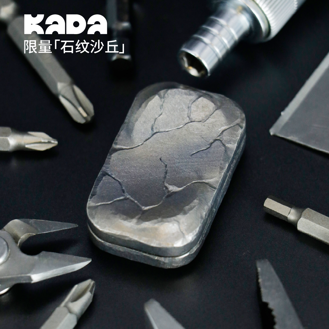 KADA EDC「“石纹”沙丘」纯手工雕刻无限位推牌官方定制