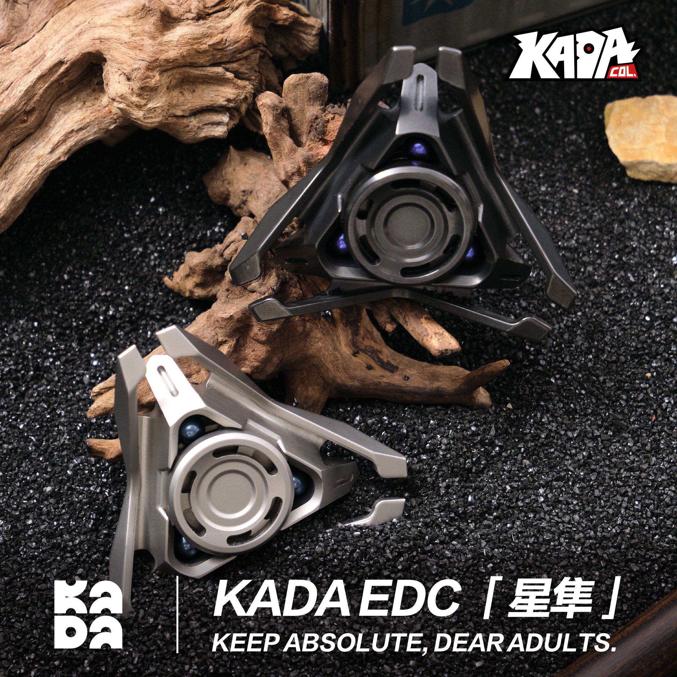KADA EDC 「星隼 VOYAGE」手感陀螺EDC解压玩具指尖陀螺潮玩