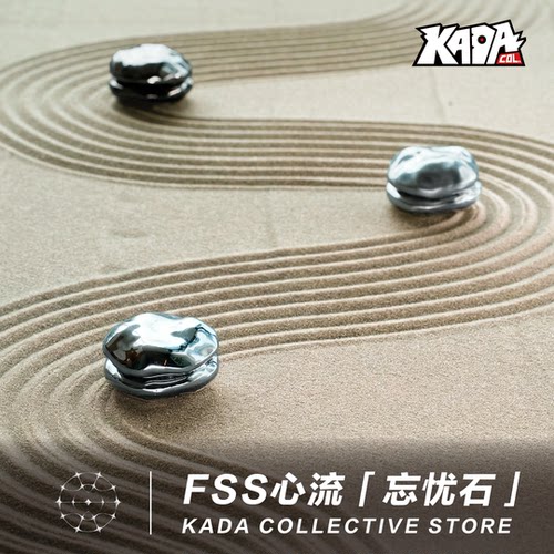 FlowState心流「忘忧石」无限位磁力推牌EDC解压潮玩玩具减压好物