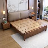 胡桃木实木床软靠1.8米双人床榫卯现代简约1.5米主卧高端储物床