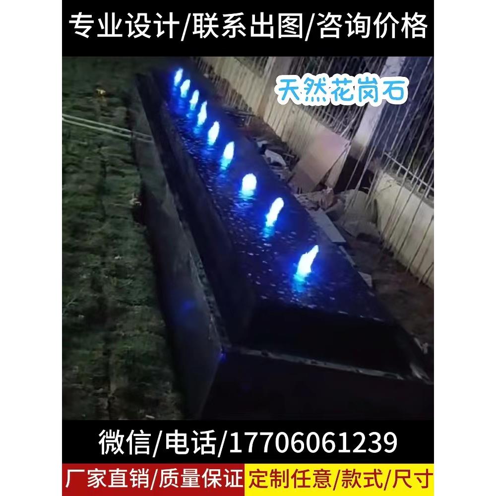 天然石材流水喷泉水景现代简约庭院园林布局山水景观摆件水幕墙