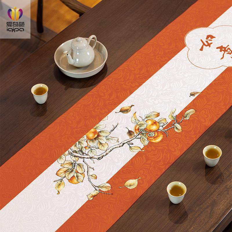 柿柿如意新中式桌旗茶席轻奢高端茶桌垫布防水茶垫桌旗布茶几桌布,居家布艺,桌旗,淘宝优惠券,粉丝福利购,淘宝优惠卷