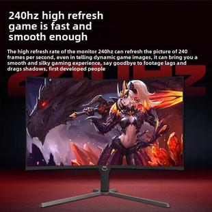 Aoc 32英寸Cq32G10Z电子竞技显示器2K弯曲240Hz游戏液晶显示屏144
