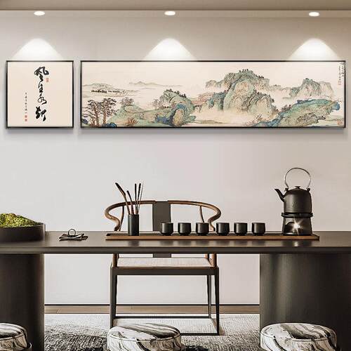风生水起字画新中式茶室装饰画客厅沙发背景墙办公室挂画书房壁画