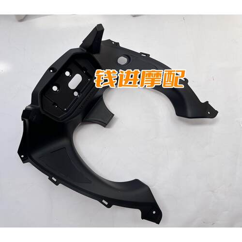 赛450仪表安装板钱江QJ400GS-16D仪表托码表罩外壳仪表底盘