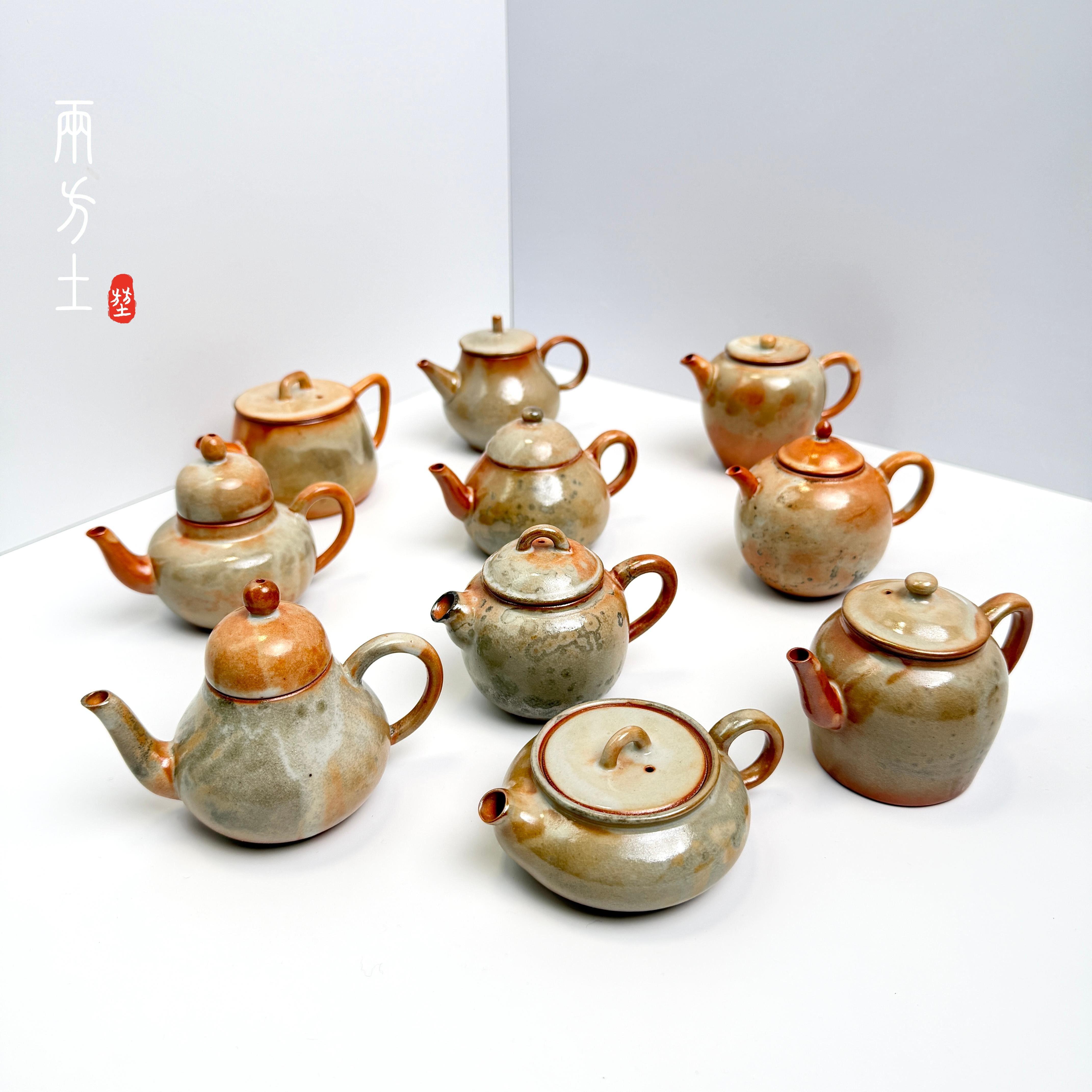 两方土 柴烧志野长石志野烧水墨志野粗陶茶具家用泡茶壶主泡器