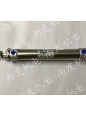 KLH不锈钢迷你气缸MA25*25/50/75/100/125/150/175/200-S MA气缸