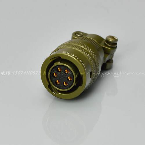 韩国进口航空插头YEONHAB YH3116F10-6S YH3112E10-6P 6芯插头