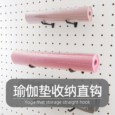木目iwood 15mm圆孔洞洞板配件瑜珈垫收纳挂钩 免打孔多功能支架