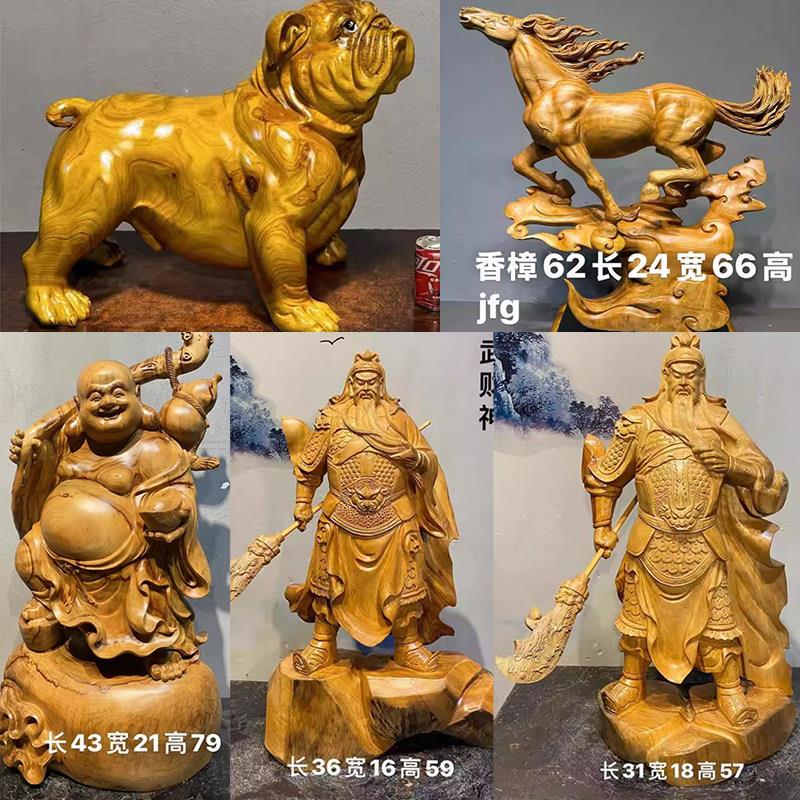 香樟木崖柏根雕木雕摆件天然客厅树根根雕实木陈化随送礼实木雕刻