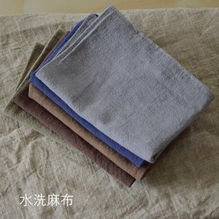 简约复古纯色棉麻苎麻灰色家用餐桌布艺台布茶几盖布盖巾背景布料