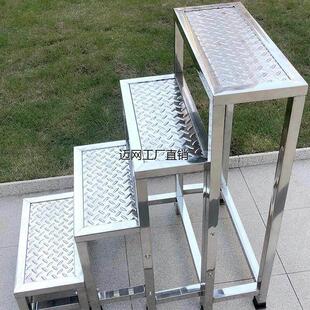 楼梯踏步不锈钢脚踏凳家用室内小楼梯台阶凳两二三四步梯凳车间工