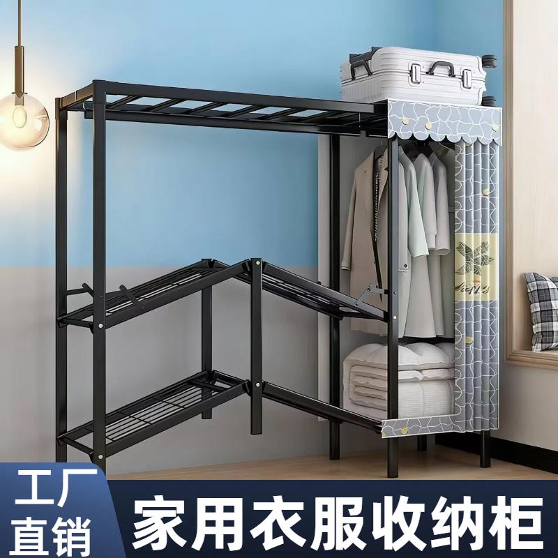 折叠衣柜免安装出租房粗厚寝室学生宿舍一体卧室整理折叠式带帘子