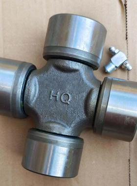 万向节十字轴50X125 135 155 52X130 53X135 59X168 49X155