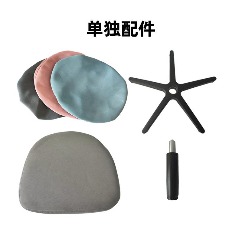 网布椅子配件靠背坐垫气杆五星脚万向轮重力轮单独配件