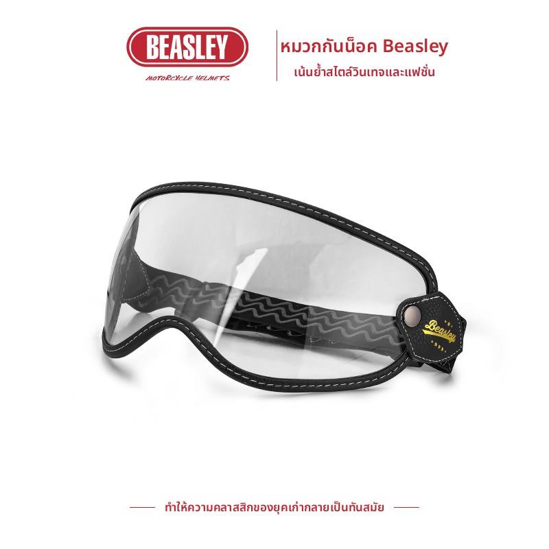 BEASLEY比斯力护目镜覆古摩托车头盔巡航四季通用502专属泡泡镜