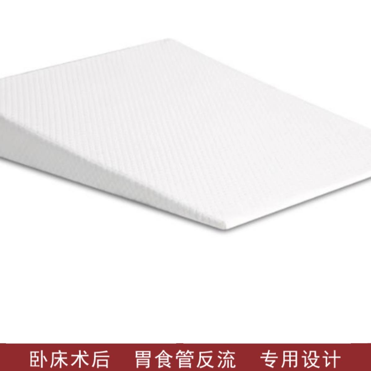 胃食管胃酸反流孕妇老人婴儿加宽加大靠垫防回流术后三角斜坡枕垫