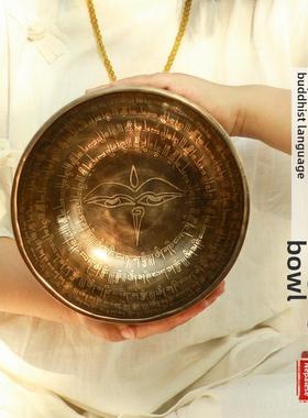 尼泊尔手工佛音碗瑜伽冥想颂钵西藏钵音碗铜磬静心容器收藏品摆件