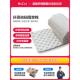 汇多丽 自粘隔音棉 吸音棉房间消音超强家用室内钢琴墙体琴房卧室