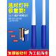 太阳能户外灯2025新款 农村公路专用大功率高亮强光防水充电路灯杆