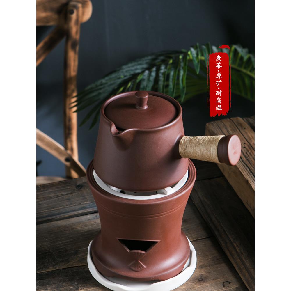 耐热手工侧把陶壶紫泥煮茶壶煮普洱茶炭炉电陶炉烧水壶砂壶煮茶壶