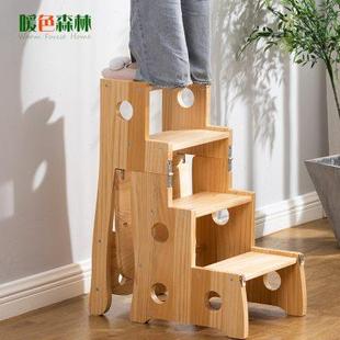 实木梯椅家用梯子椅子折叠两用多功能梯凳室内登高楼梯变形四步梯