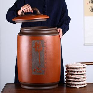普洱散茶存储茶缸 中大号紫砂茶叶罐家用防潮密封茶饼罐陶瓷特大码
