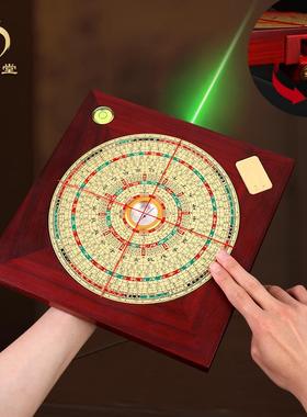 吉瑞堂八寸红梨花木罗盘专业三合盘带激光风水堪舆定向工具罗经仪