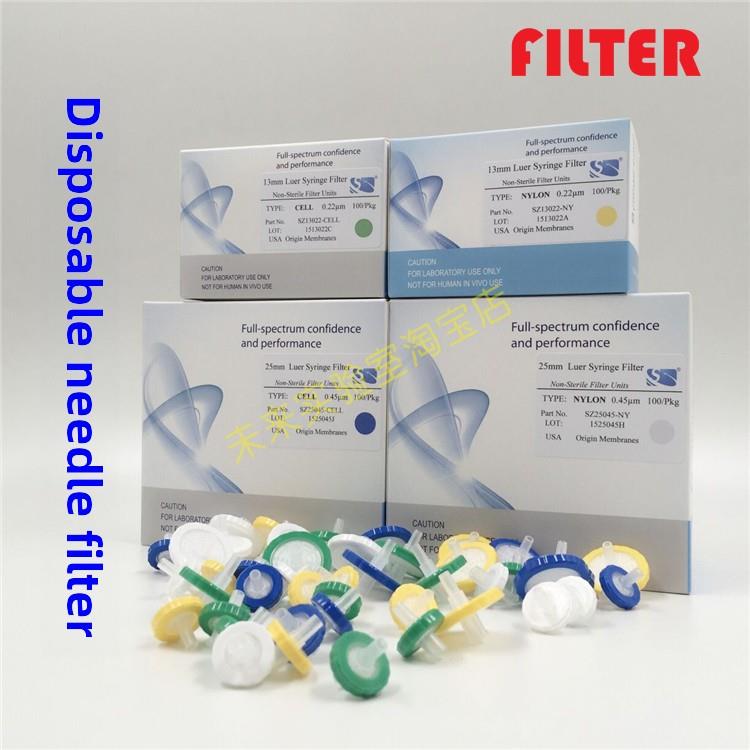 filter一次性针式过滤器13/25mm0.22/0.45um针筒滤头针头式纸盒装