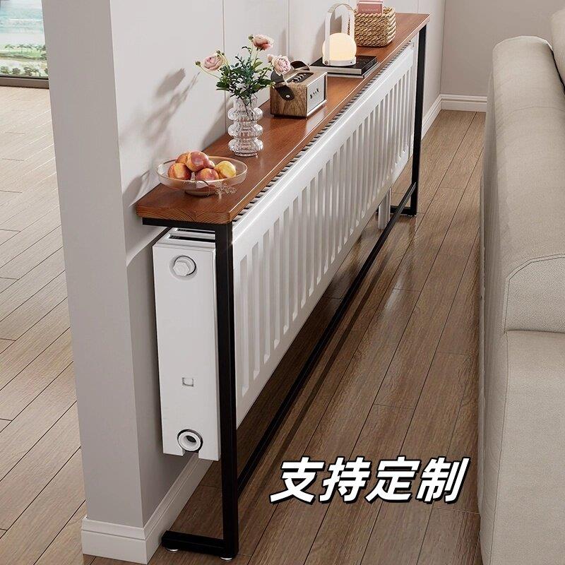 实木暖气片上置物架靠墙沙发后背长条桌子床头尾夹缝窄边书架定制