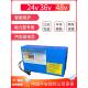 24v36v48v电动车锂电池48v20ah全新36v15A改装 车动力锂电池尾架款