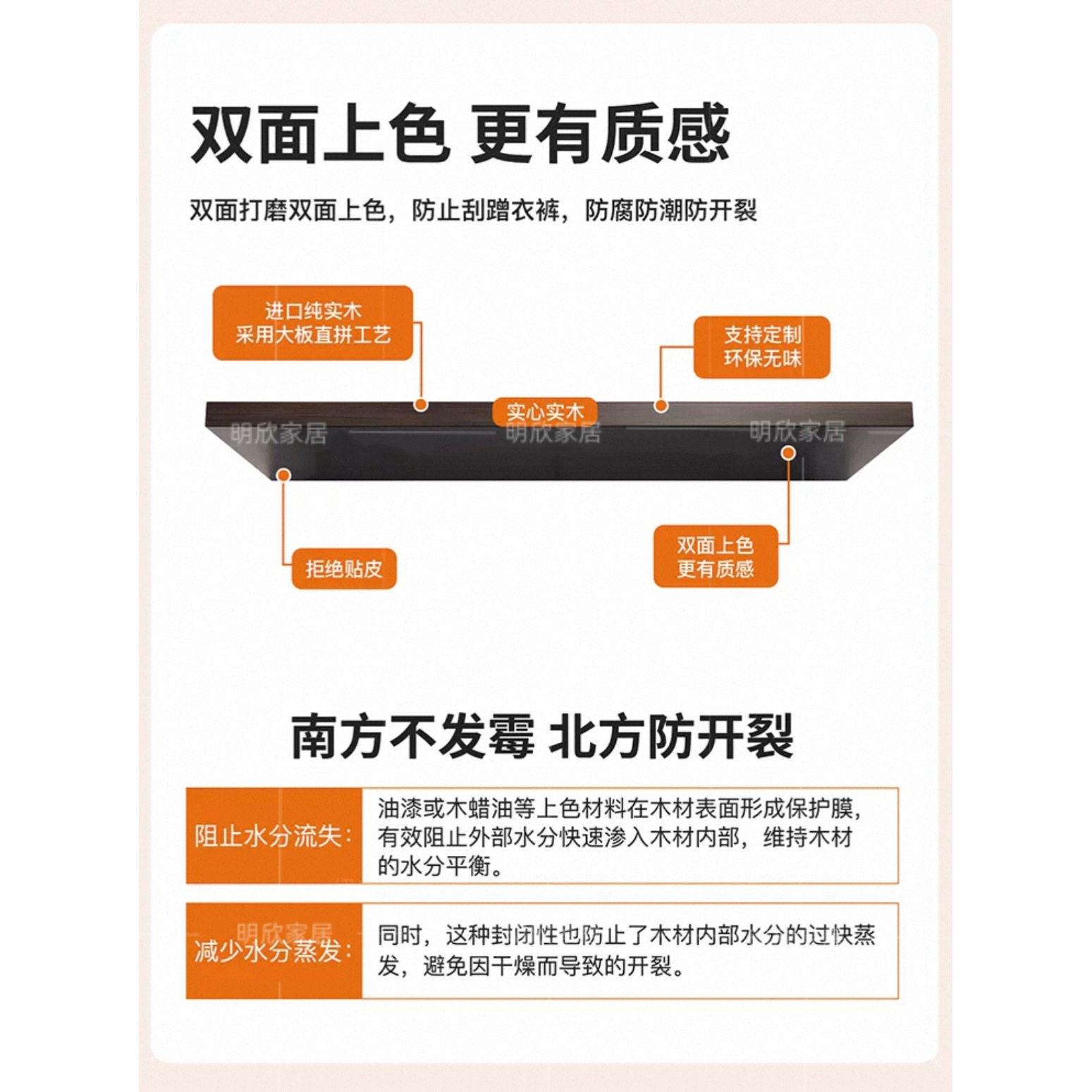 现货实木电脑桌斜边大板学习桌长条桌电竞桌家用卧室双人大书桌