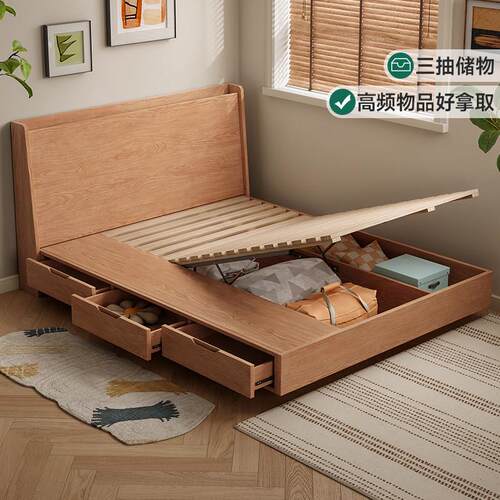全实木箱体床现代简约小户型主卧室双人床储物床悬浮带抽屉高箱床