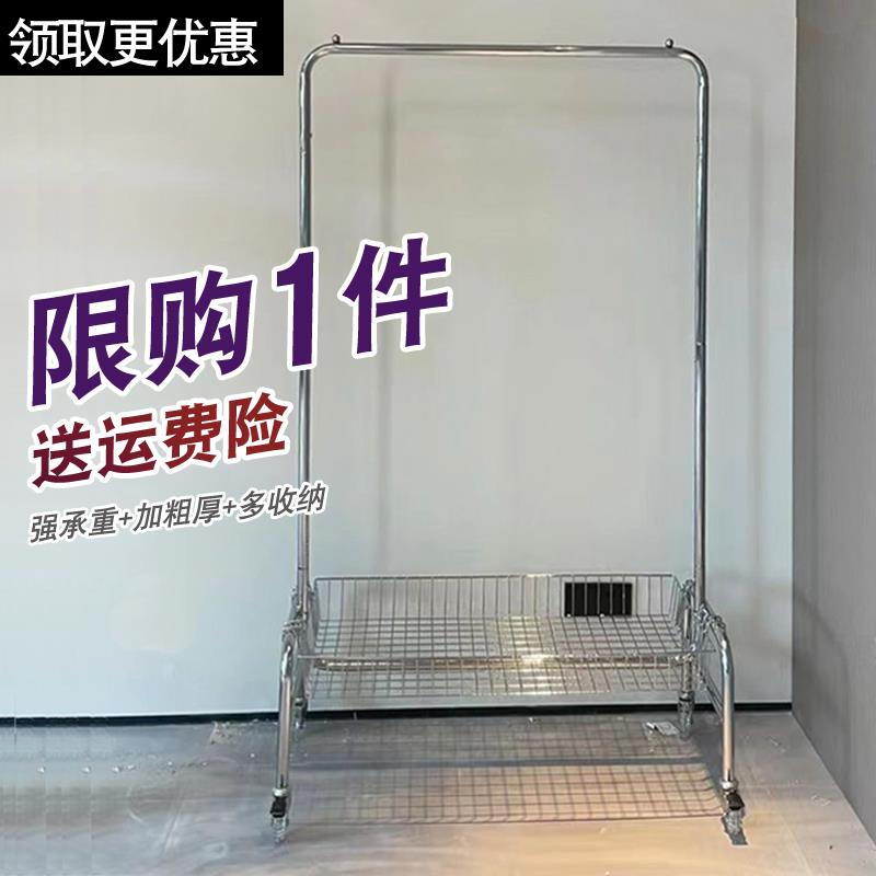 服装店展示架落地式晾篮杆置物衣帽架带轮可移动不锈钢推车挂衣架