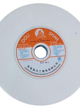 陡山白刚玉砂轮白钢玉砂轮白色台式砂轮机专用砂轮片WA250*25*32