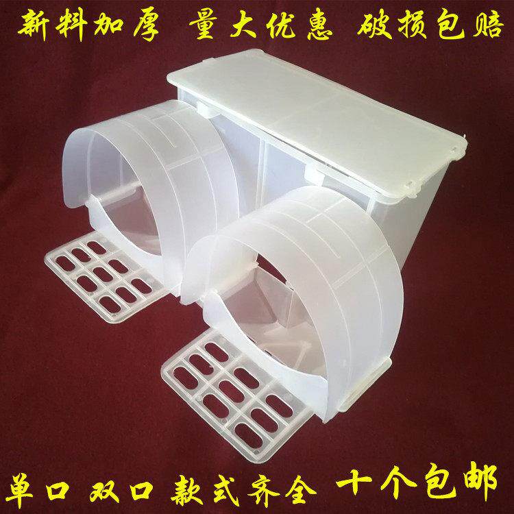 鸽子自动食槽料槽种鸽养殖笼子用品用具食盒肉鸽自动喂食器下料器