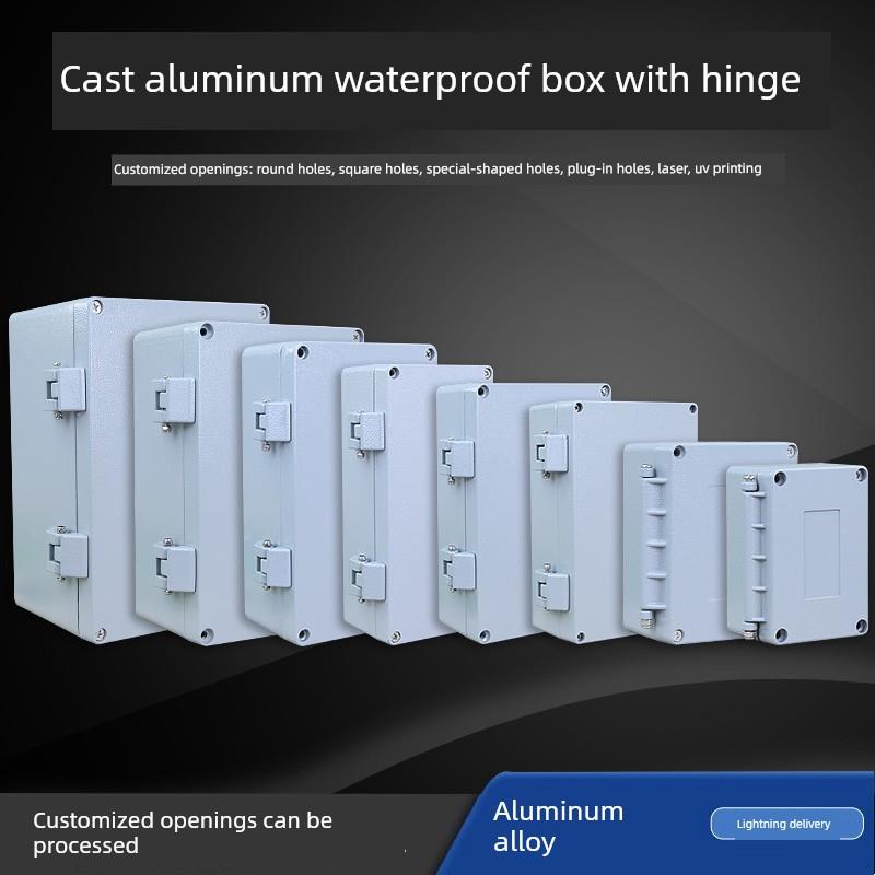 沃特合页铝防水盒室外防水铝盒金属盒户外铝防水接线盒铸铝带铰炼