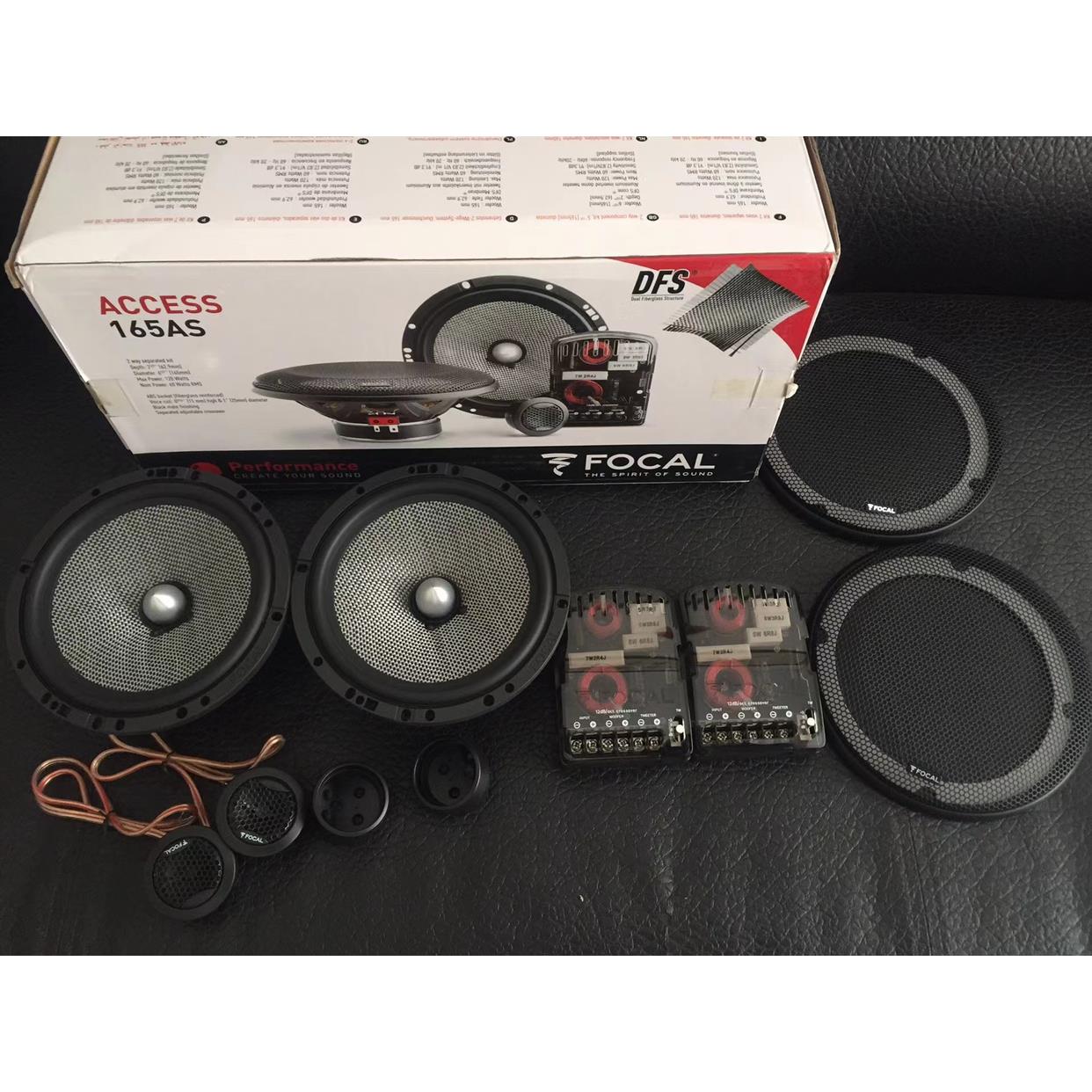 劲浪FOCAL汽车音响改装车载喇叭劲浪165AS 套装前门喇叭主机直推