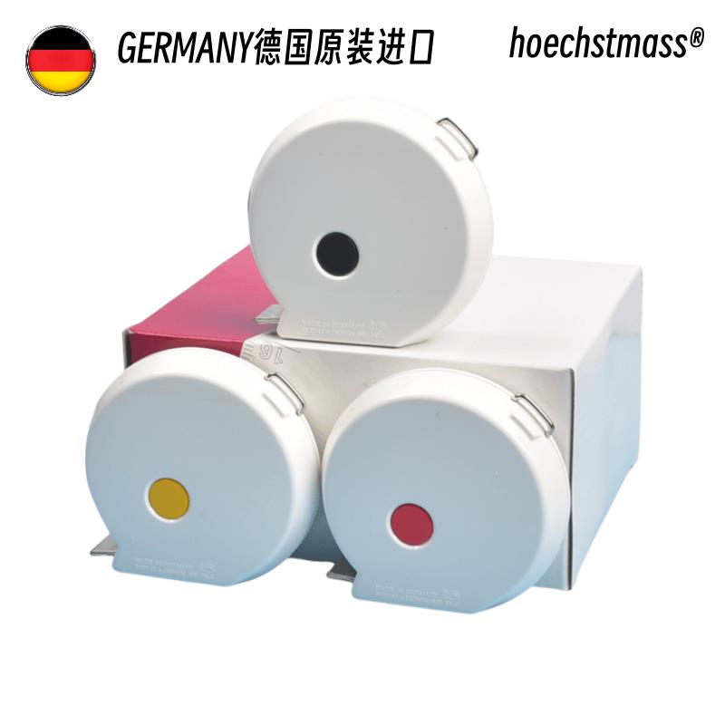 德国原装进口Hoechstmass量三围卷尺测量身高腰围软尺皮尺2米2M