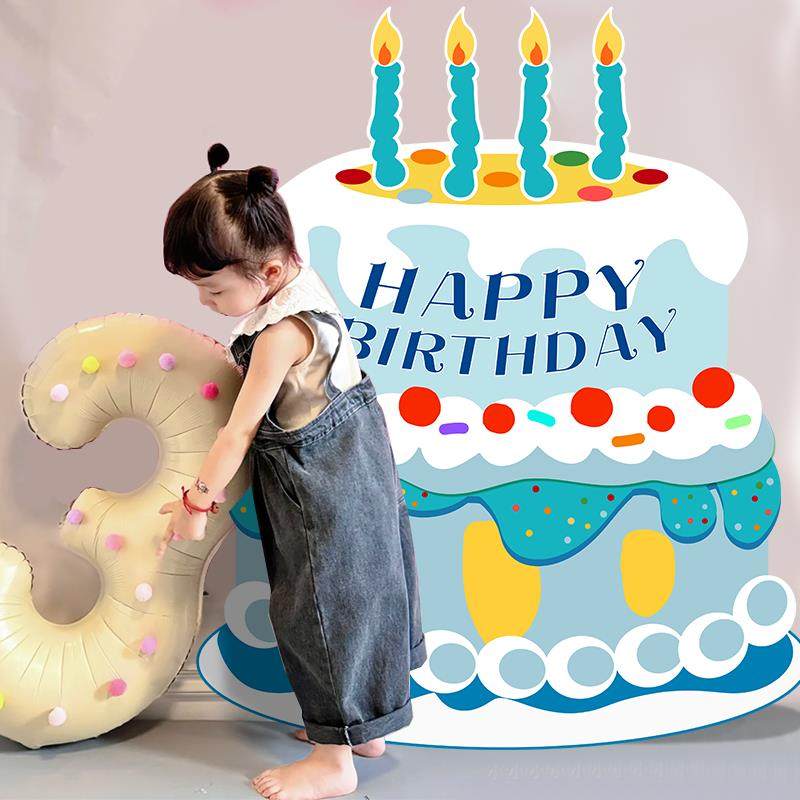 宝宝生日场景布置氛围装饰女孩派对高级仪式感道具蛋糕kt板背景墙