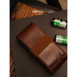 cam-in意大利真皮胶片135/120胶卷防X光收纳盒防曝光辐射铅袋暗袋