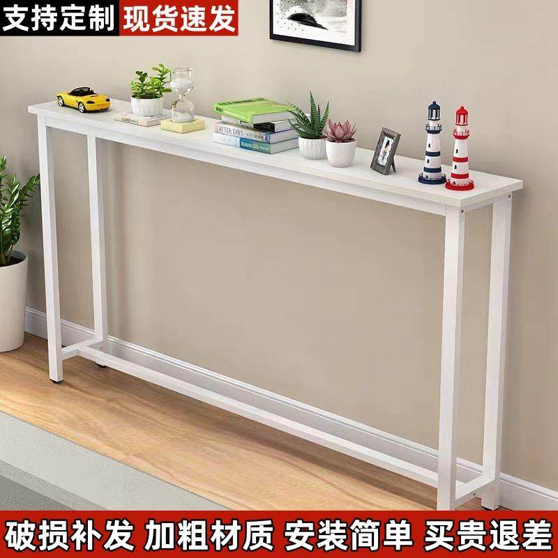 沙发后置物架靠墙床头床尾缝隙收纳架超窄夹缝柜暖气片上方长条桌