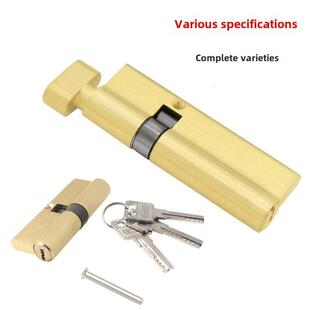 30+60断桥铝门锁芯防盗门锁芯安全锁铝合金门锁芯35+75锁芯防盗门