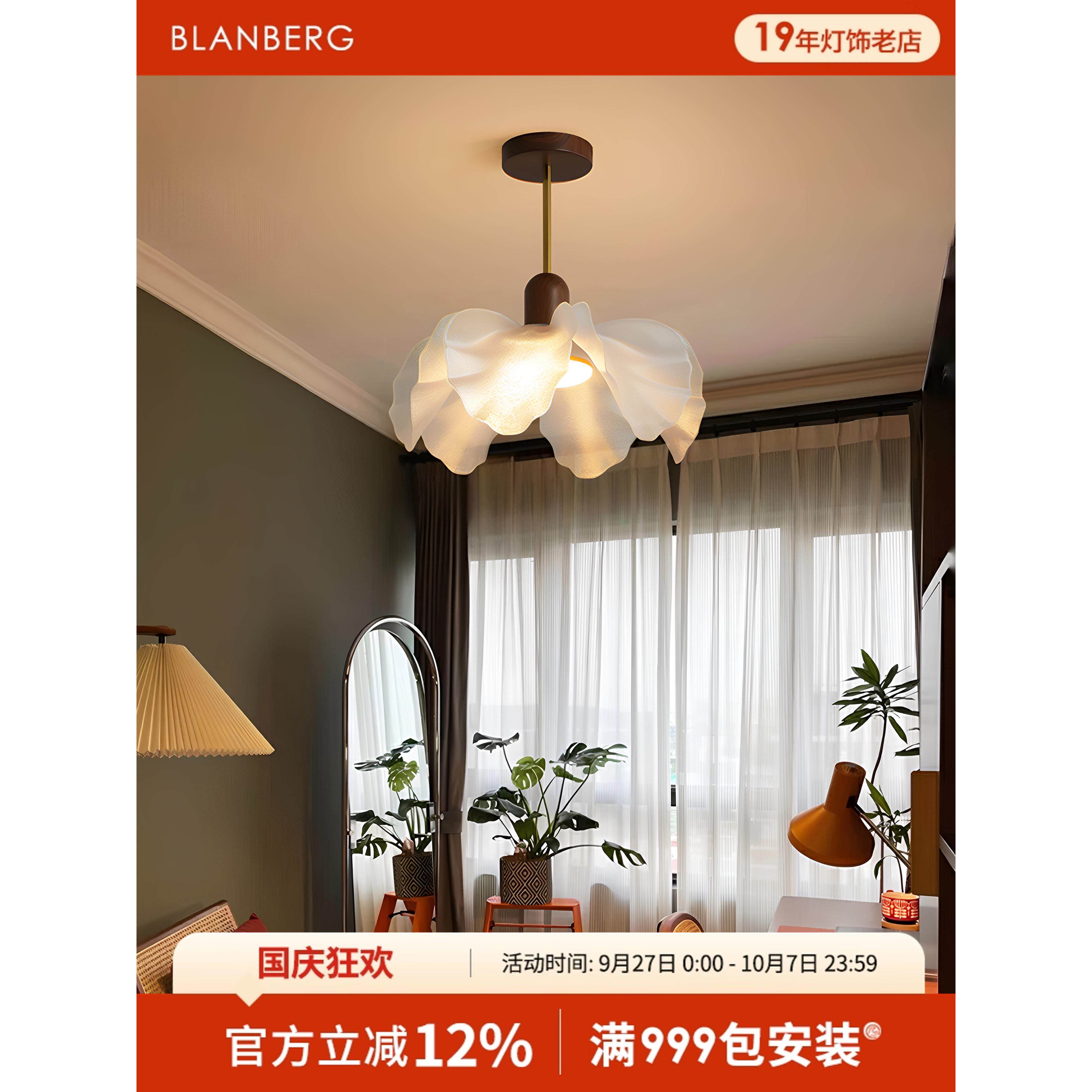 中古花朵吊灯法式覆古宋式美学房间灯2025新款花瓣高级卧室书房灯