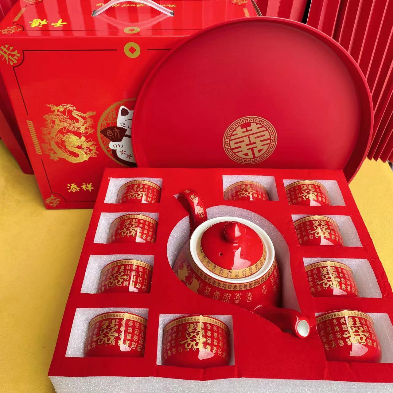 结婚敬茶杯套装10杯12杯礼盒装百喜杯红色陶瓷新娘孝心茶具茶盘嫁